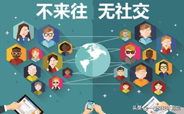 有哪些免费的交友软件大家都在问