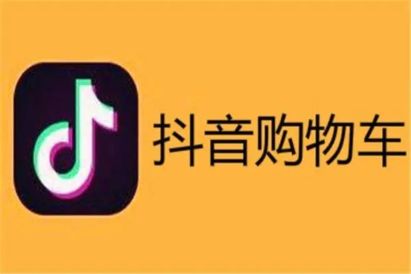 tiktok抖音怎么登录啊？