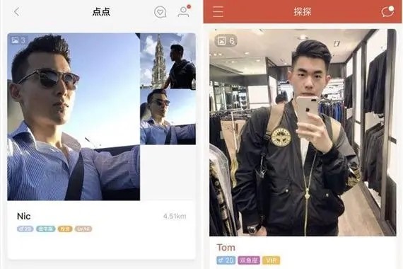 探探换了手机号绑定为什么还是不行?
