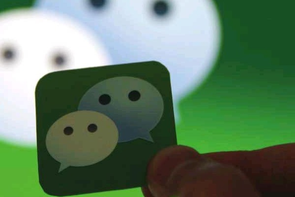 买的微信账号有被找回的可能吗?