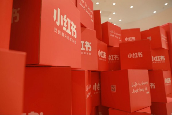 小红书有个人账号链接么?